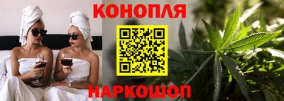 МДМА Сланцы