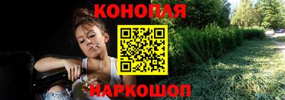 МДМА Сланцы