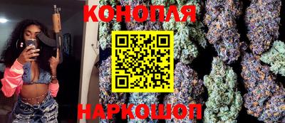 МДМА Сланцы