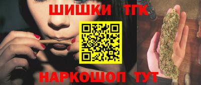 МДМА Сланцы